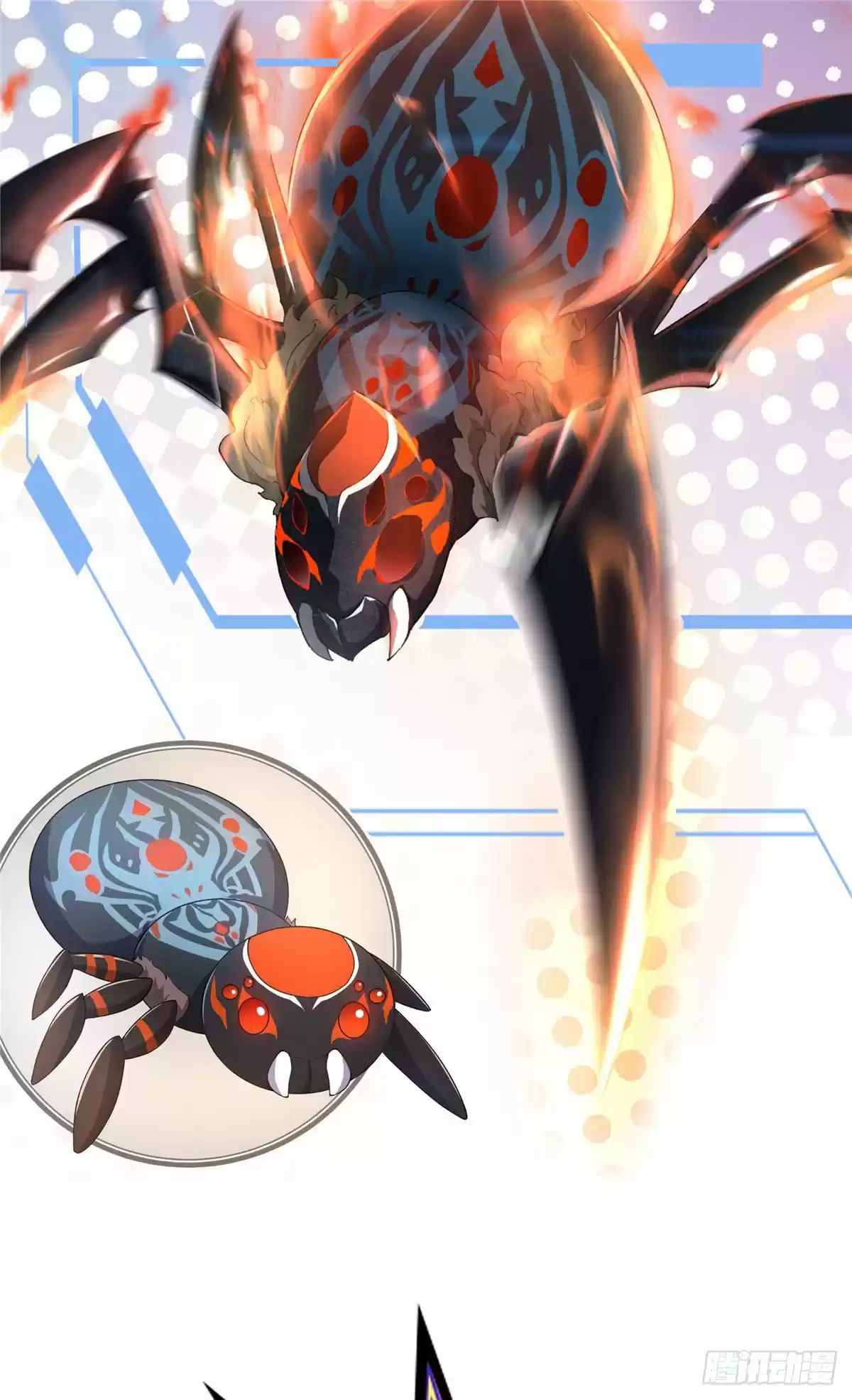 Monster Pet Evolution - Capítulo 0.10 - Página 15 - LectorTMOo