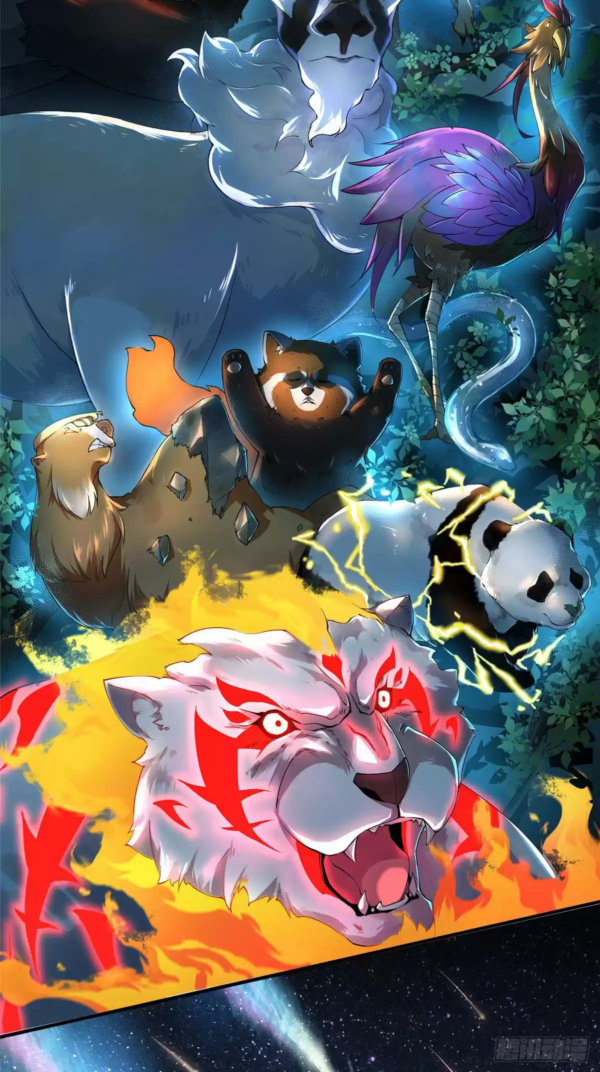 Monster Pet Evolution - Capítulo 0.30 - Página 4 - LectorTMOo