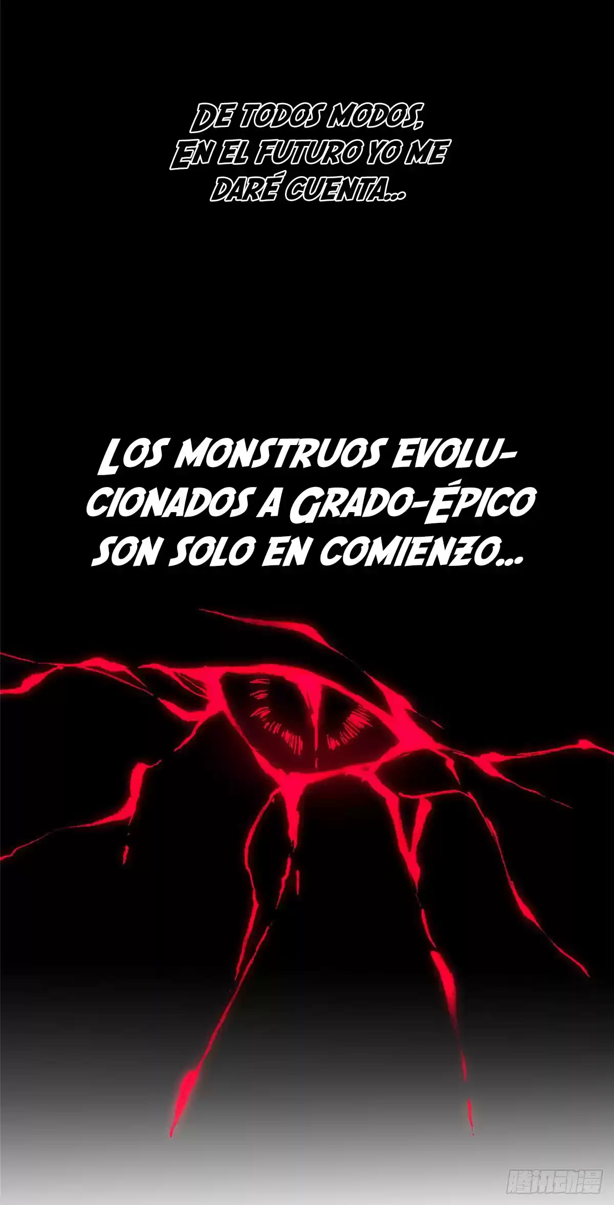Monster Pet Evolution - Capítulo 0.30 - Página 17 - LectorTMOo