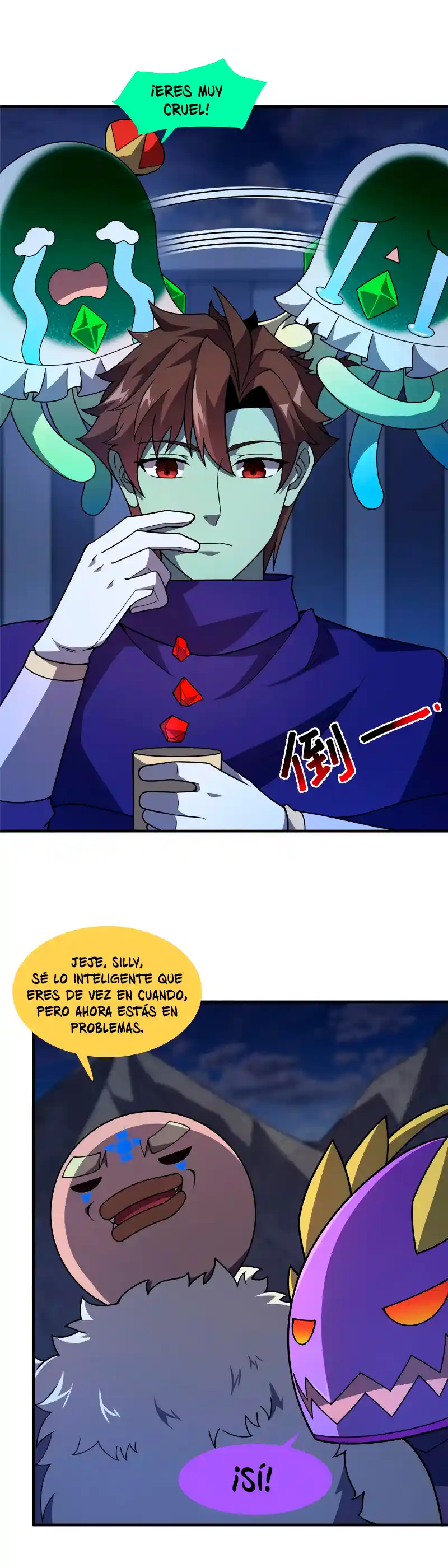 Monster Pet Evolution - Capítulo 313 - Página 5 - LectorTMOo