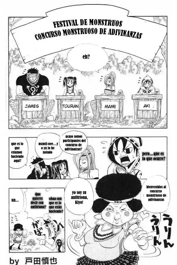 Monster Soul - Capítulo 3.05 - Página 2 - LectorTMOo