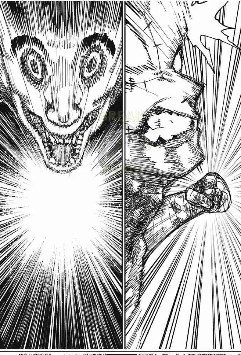 MONSTER STEIN - Capítulo 2 - Página 5 - LectorTMOo