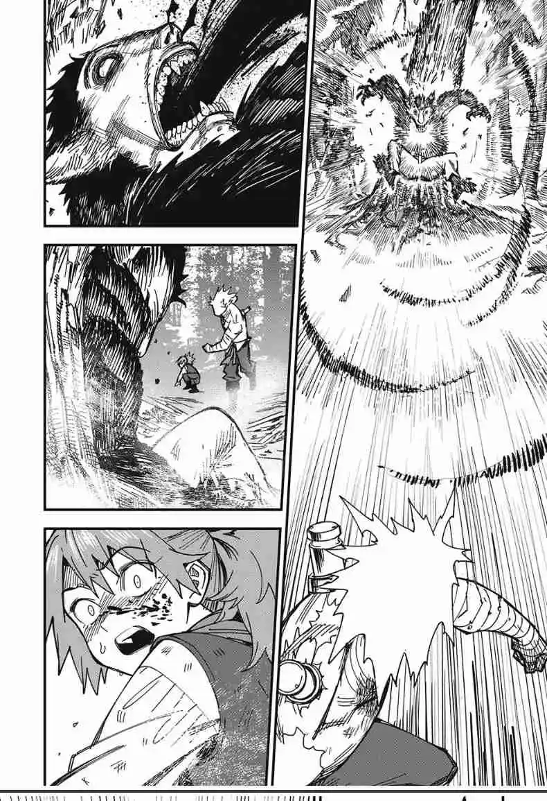 MONSTER STEIN - Capítulo 2 - Página 6 - LectorTMOo