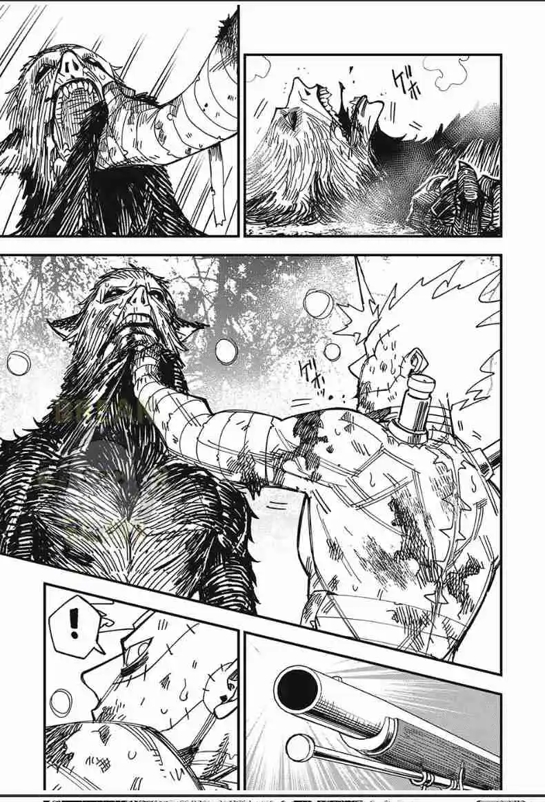 MONSTER STEIN - Capítulo 2 - Página 11 - LectorTMOo
