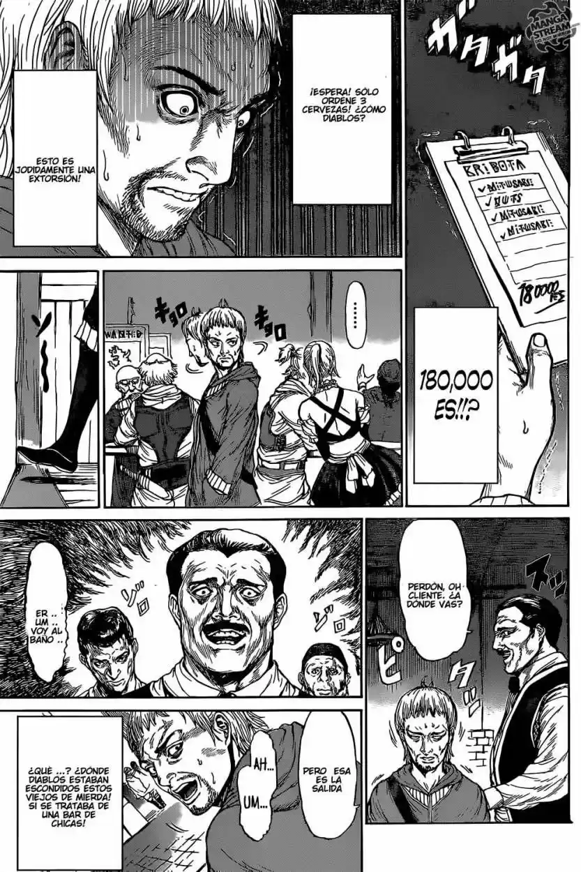 Monster X Monster - Capítulo 1 - Página 23 - LectorTMOo