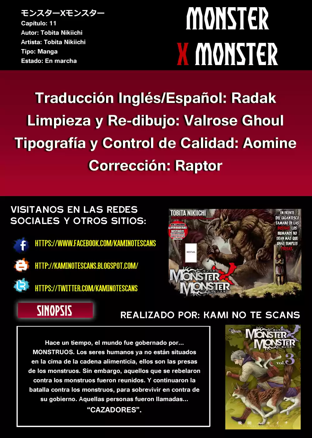 Monster X Monster - Capítulo 11 - Página 1 - LectorTMOo