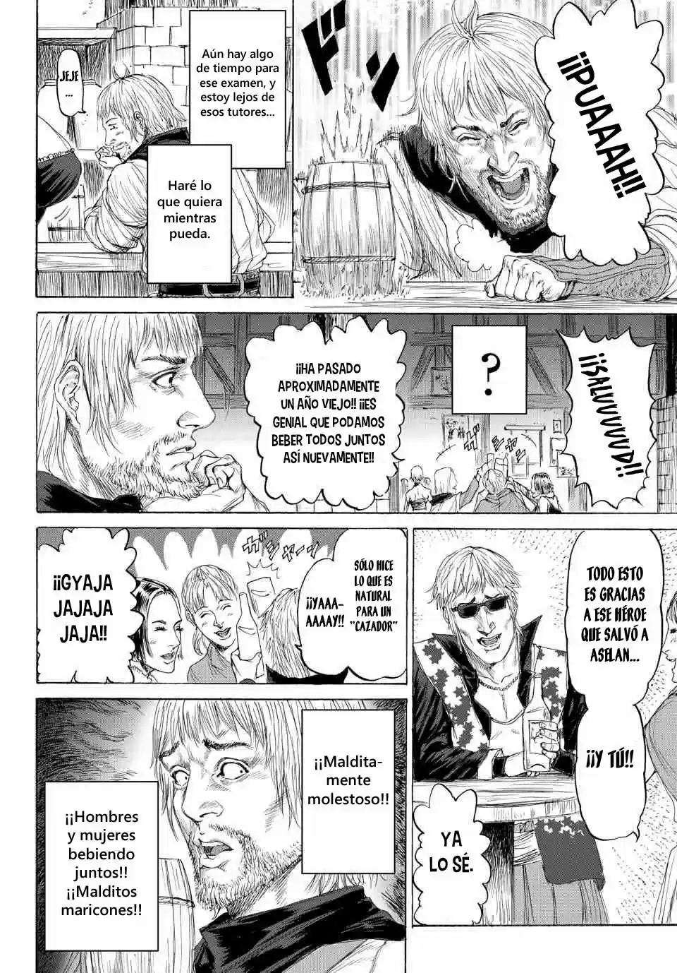 Monster X Monster - Capítulo 11 - Página 17 - LectorTMOo
