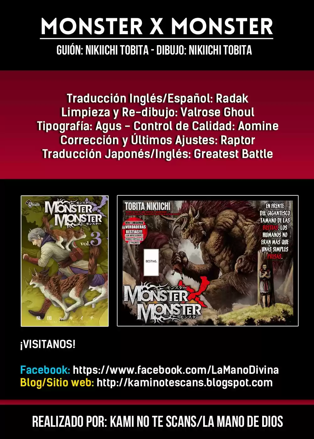 Monster X Monster - Capítulo 12 - Página 1 - LectorTMOo