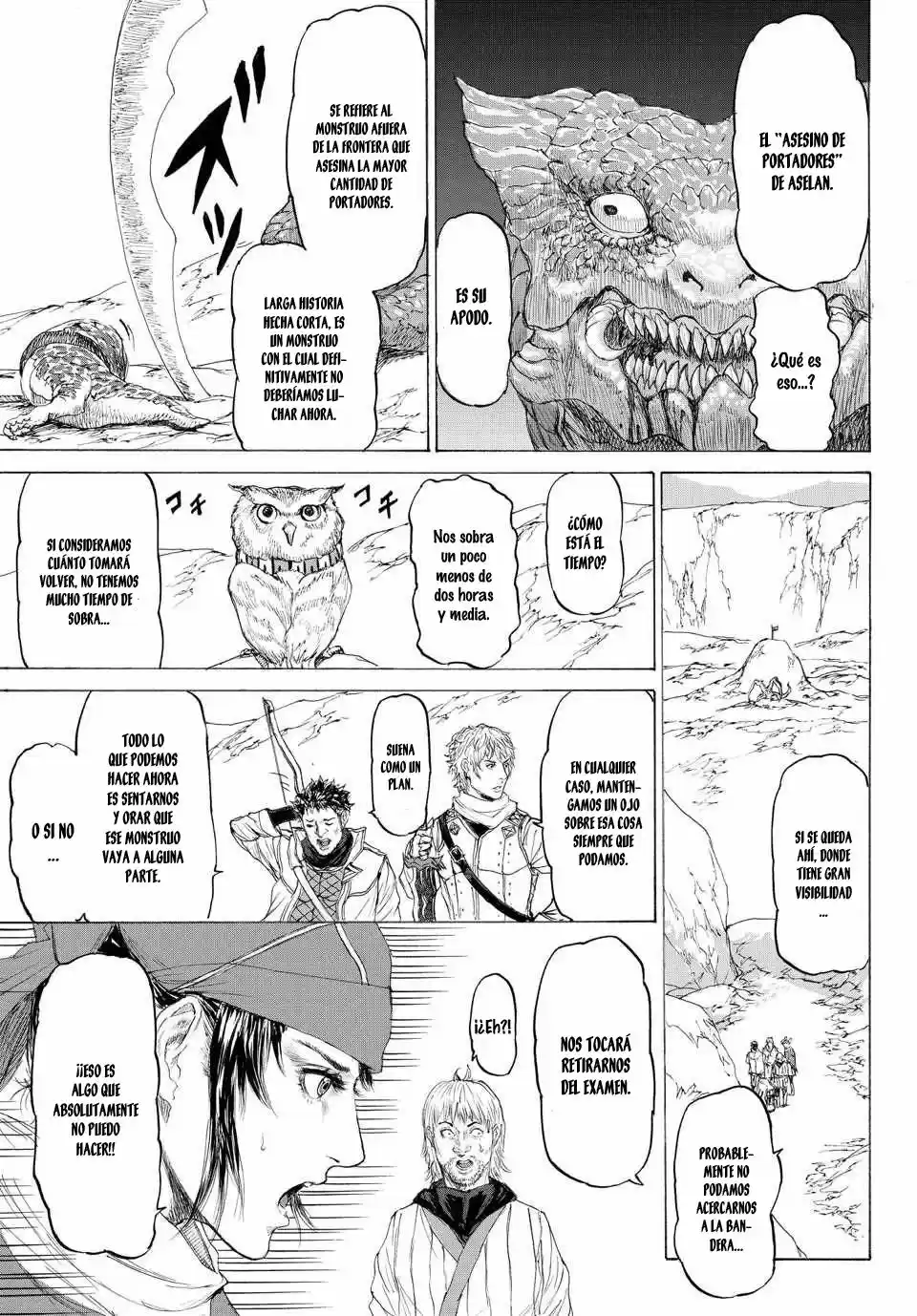 Monster X Monster - Capítulo 12 - Página 20 - LectorTMOo