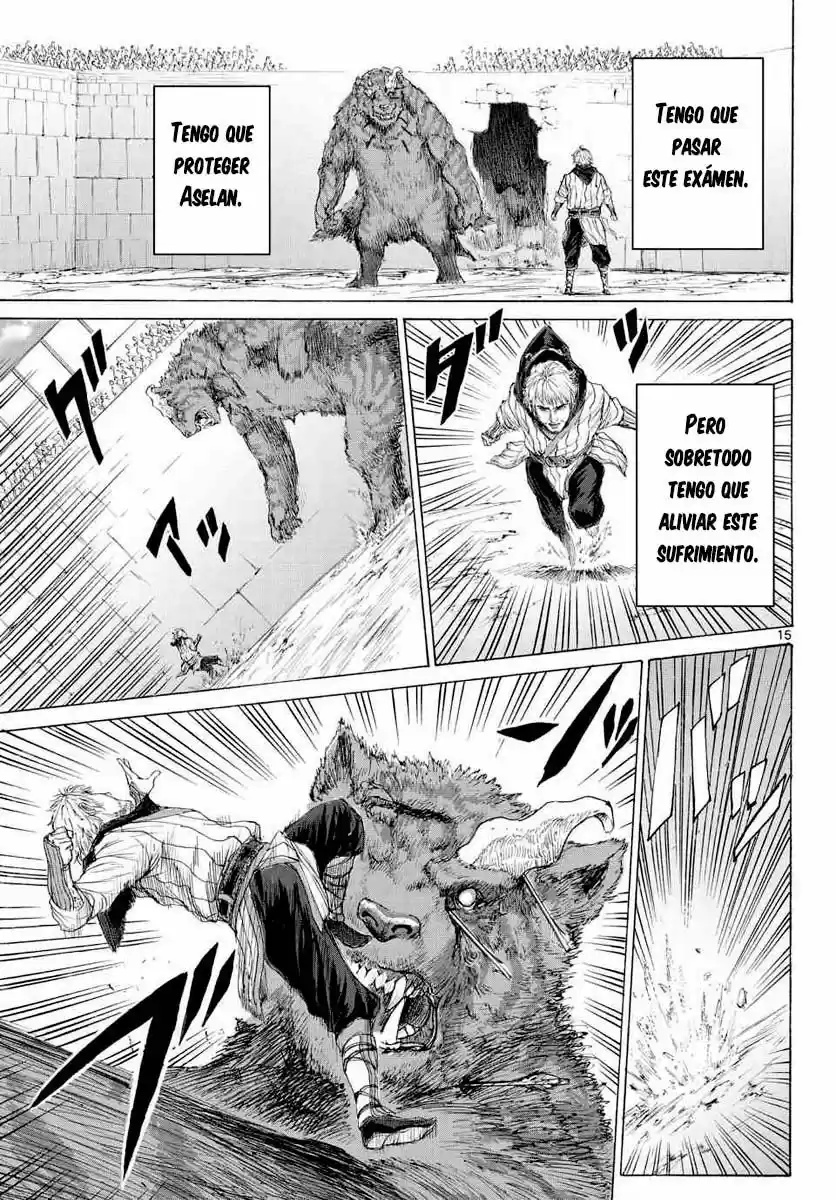 Monster X Monster - Capítulo 14 - Página 16 - LectorTMOo
