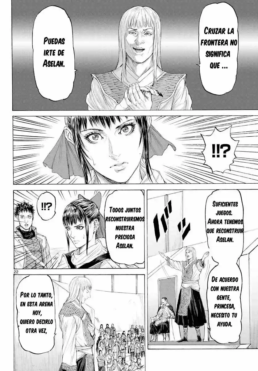 Monster X Monster - Capítulo 14 - Página 23 - LectorTMOo