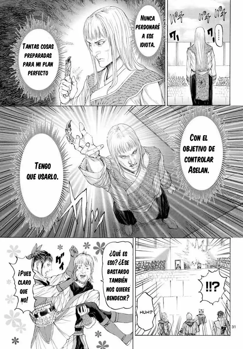 Monster X Monster - Capítulo 14 - Página 32 - LectorTMOo