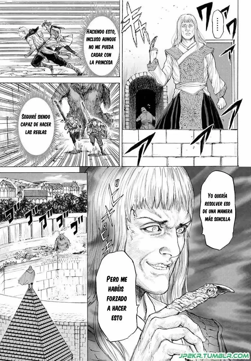 Monster X Monster - Capítulo 15 - Página 6 - LectorTMOo