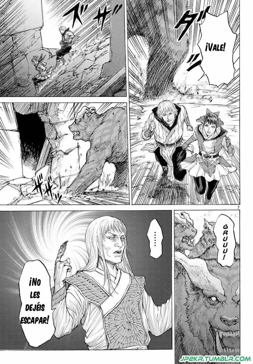 Monster X Monster - Capítulo 15 - Página 8 - LectorTMOo