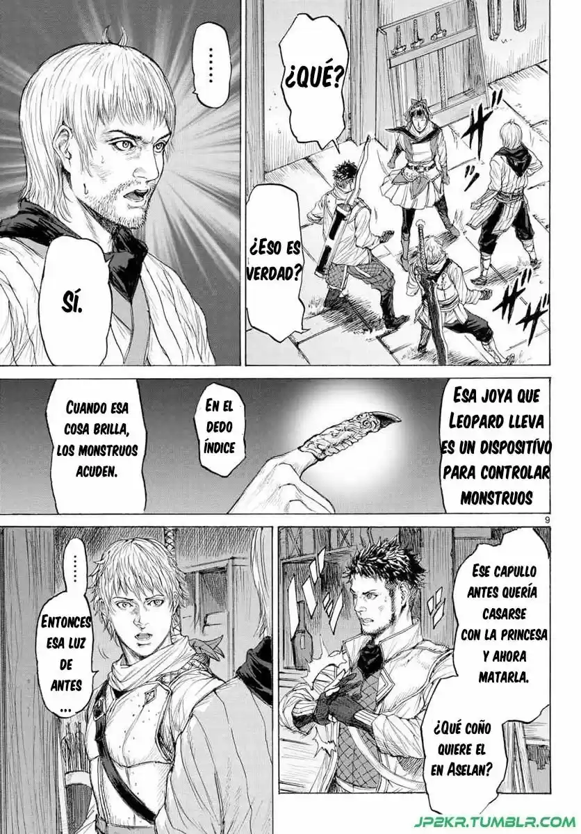Monster X Monster - Capítulo 15 - Página 10 - LectorTMOo