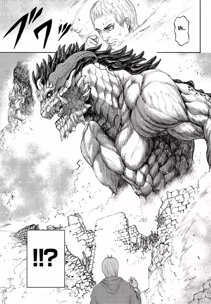 Monster X Monster - Capítulo 6 - Página 7 - LectorTMOo