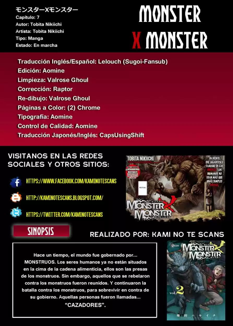 Monster X Monster - Capítulo 7 - Página 1 - LectorTMOo