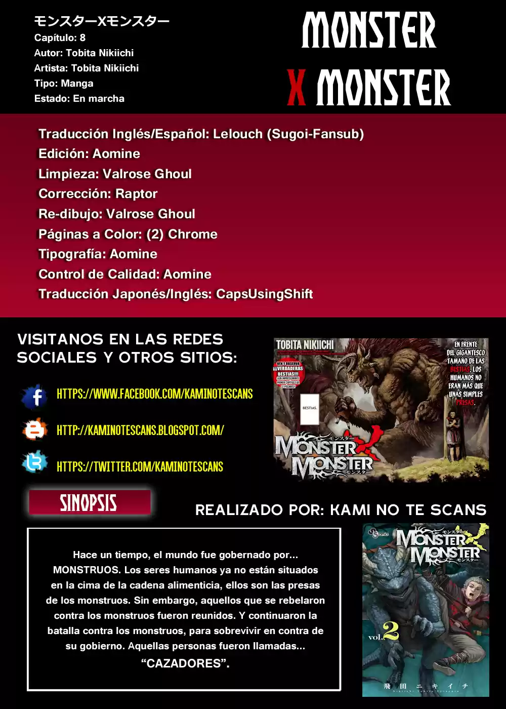 Monster X Monster - Capítulo 8 - Página 1 - LectorTMOo