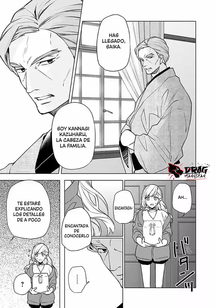 Monstruoso Actor Genio - Capítulo 1 - Página 14 - LectorTMOo