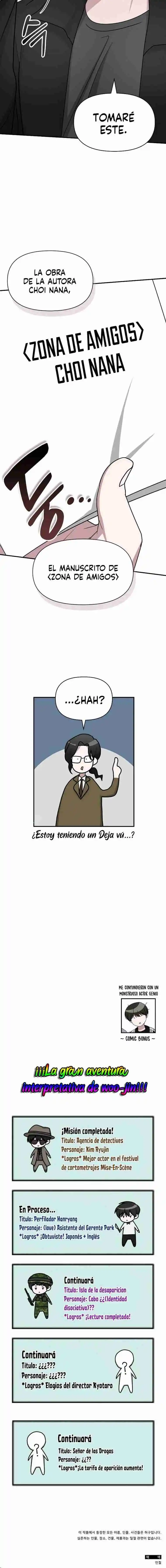 Monstruoso Actor Genio - Capítulo 30 - Página 17 - LectorTMOo
