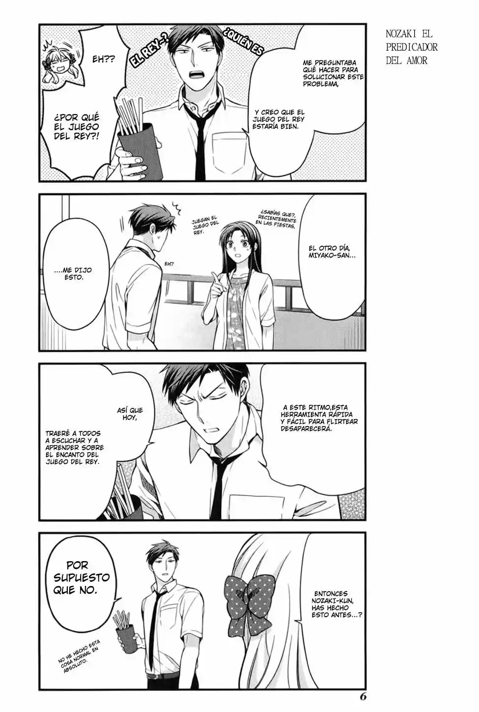 Monthly Girls' Nozaki-kun - Capítulo - Página 2 - LectorTMOo
