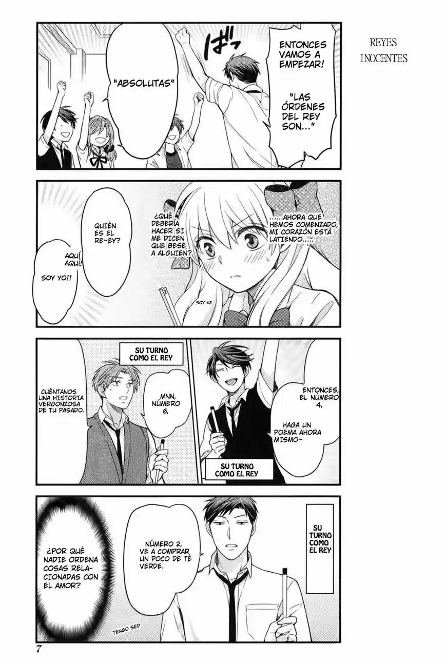 Monthly Girls' Nozaki-kun - Capítulo - Página 3 - LectorTMOo