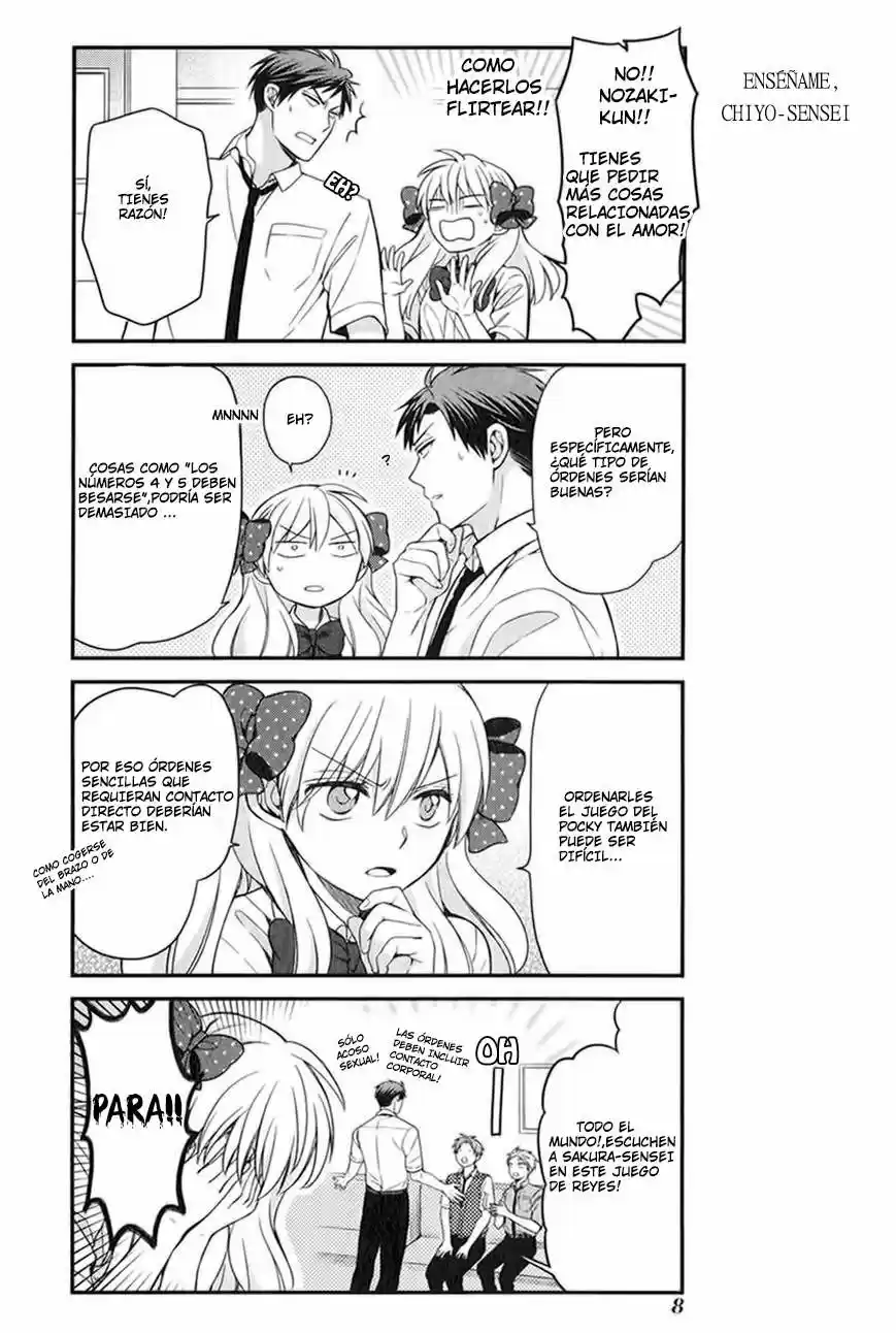 Monthly Girls' Nozaki-kun - Capítulo - Página 4 - LectorTMOo