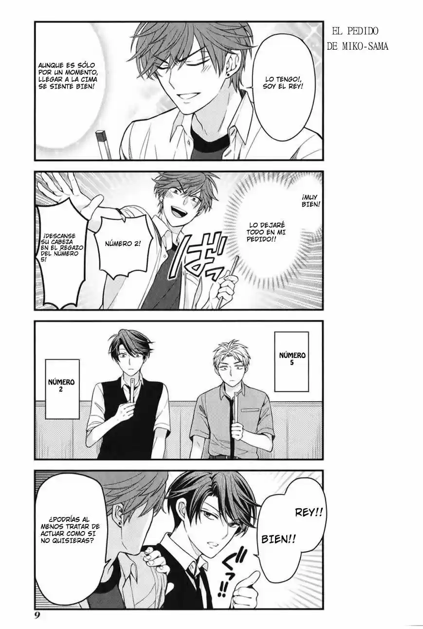 Monthly Girls' Nozaki-kun - Capítulo - Página 5 - LectorTMOo