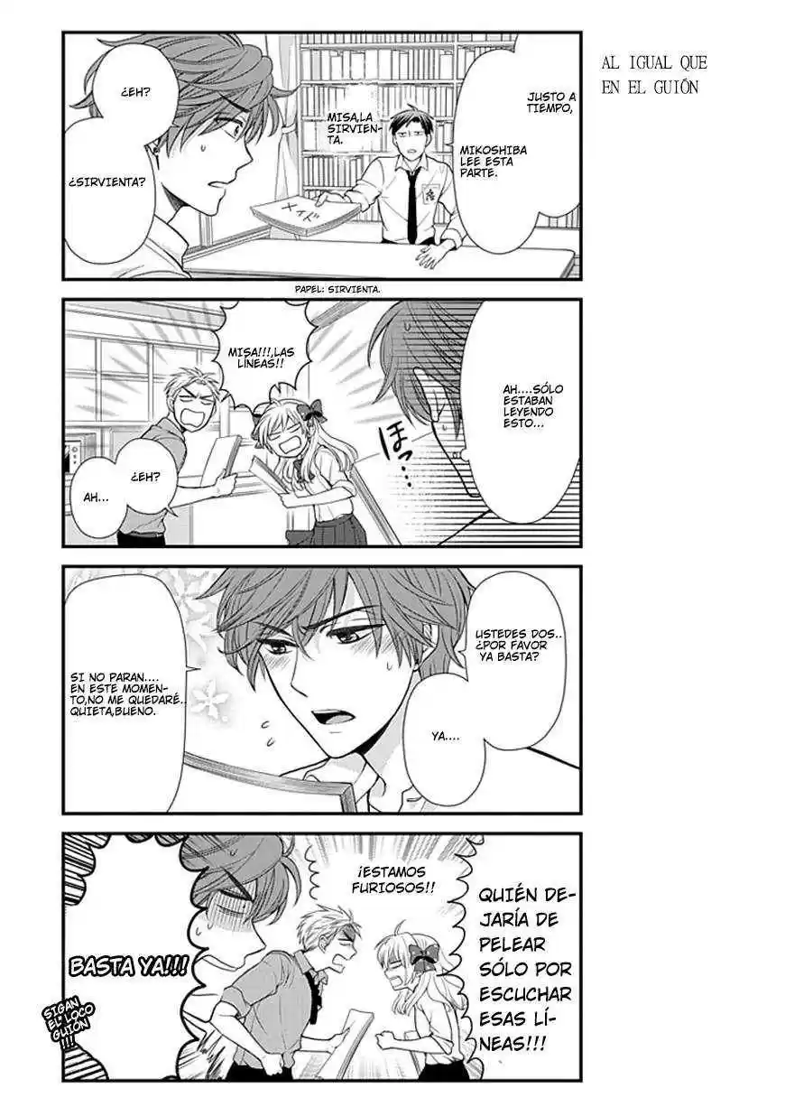Monthly Girls' Nozaki-kun - Capítulo 10 - Página 12 - LectorTMOo
