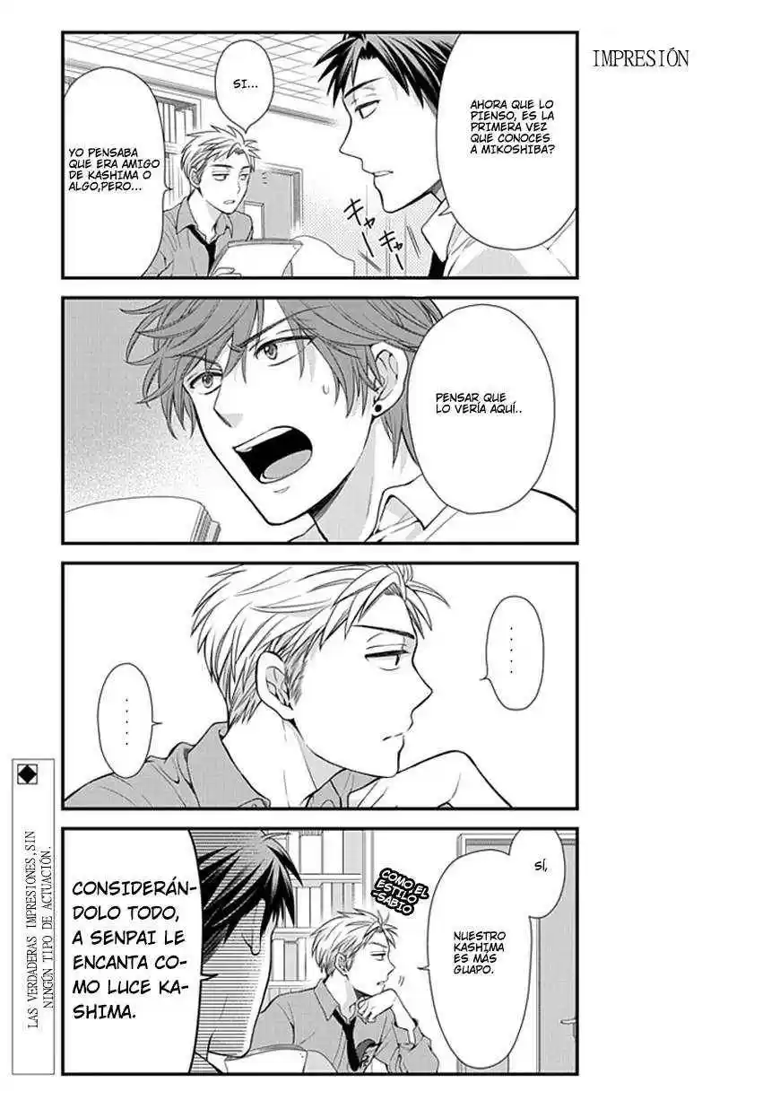Monthly Girls' Nozaki-kun - Capítulo 10 - Página 14 - LectorTMOo
