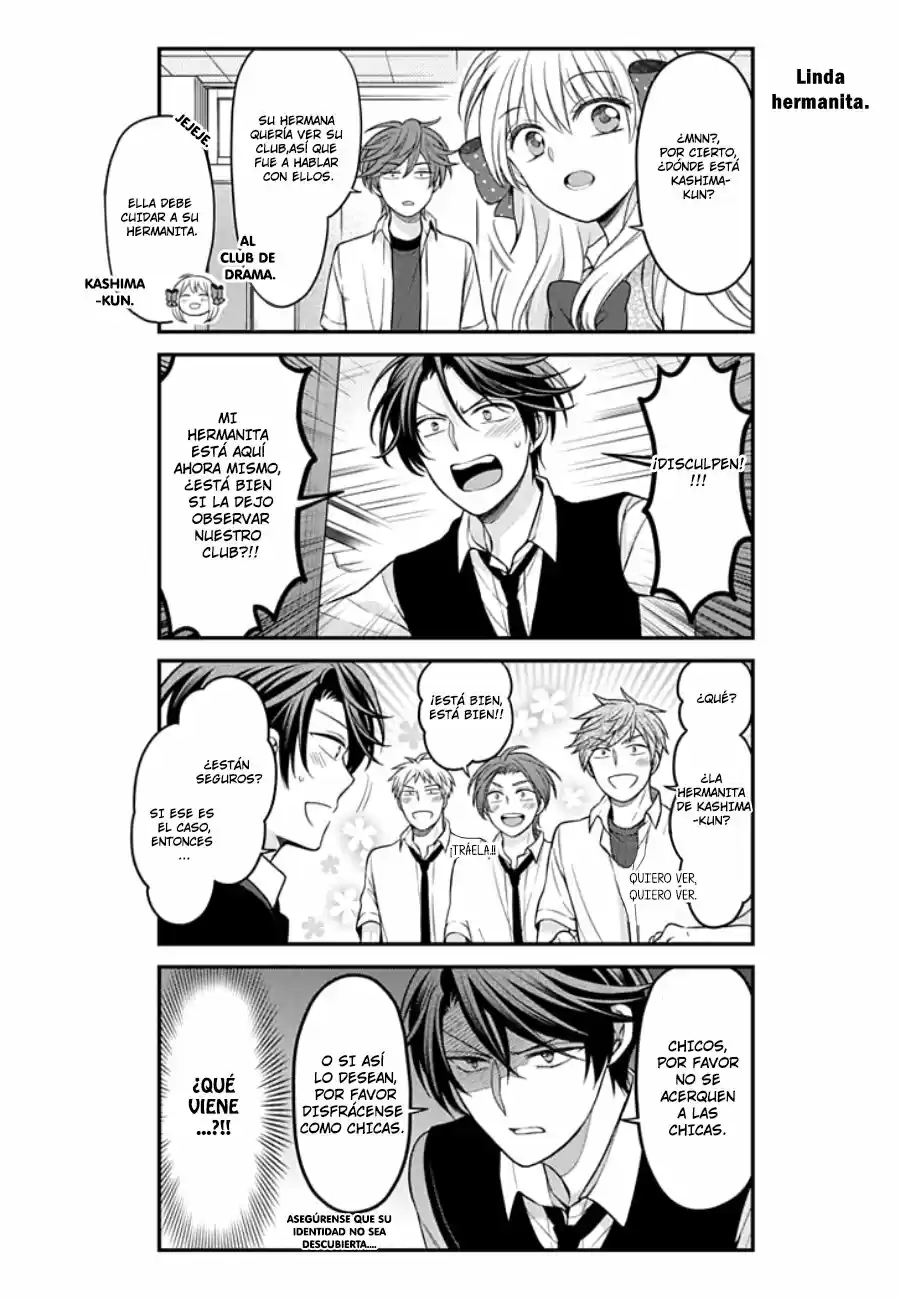 Monthly Girls' Nozaki-kun - Capítulo 100 - Página 5 - LectorTMOo