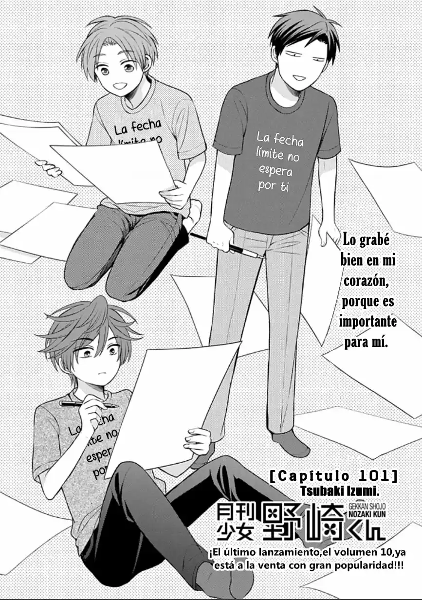Monthly Girls' Nozaki-kun - Capítulo 101 - Página 2 - LectorTMOo