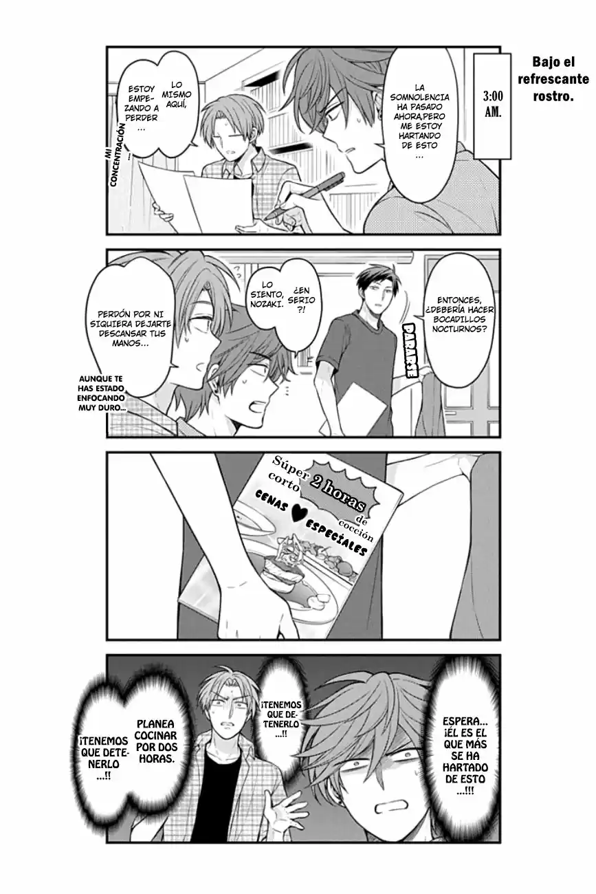 Monthly Girls' Nozaki-kun - Capítulo 101 - Página 7 - LectorTMOo