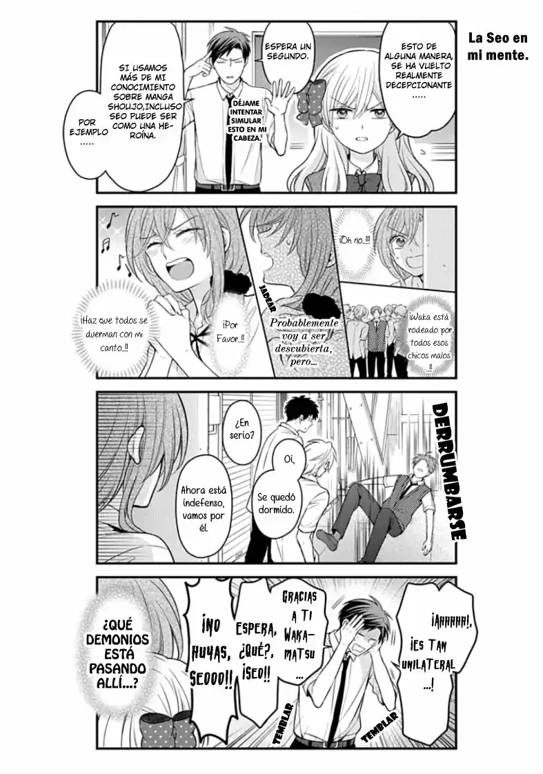 Monthly Girls' Nozaki-kun - Capítulo 102 - Página 7 - LectorTMOo