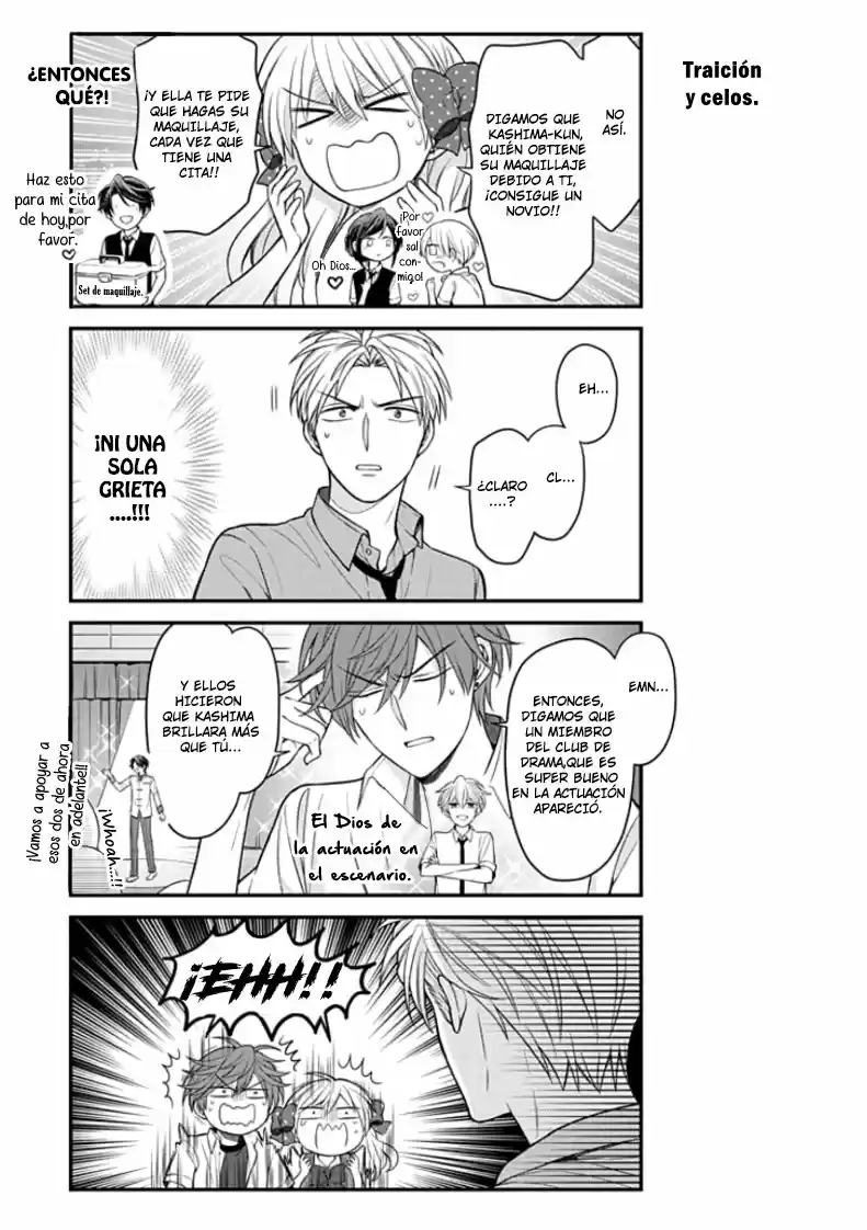 Monthly Girls' Nozaki-kun - Capítulo 103 - Página 12 - LectorTMOo