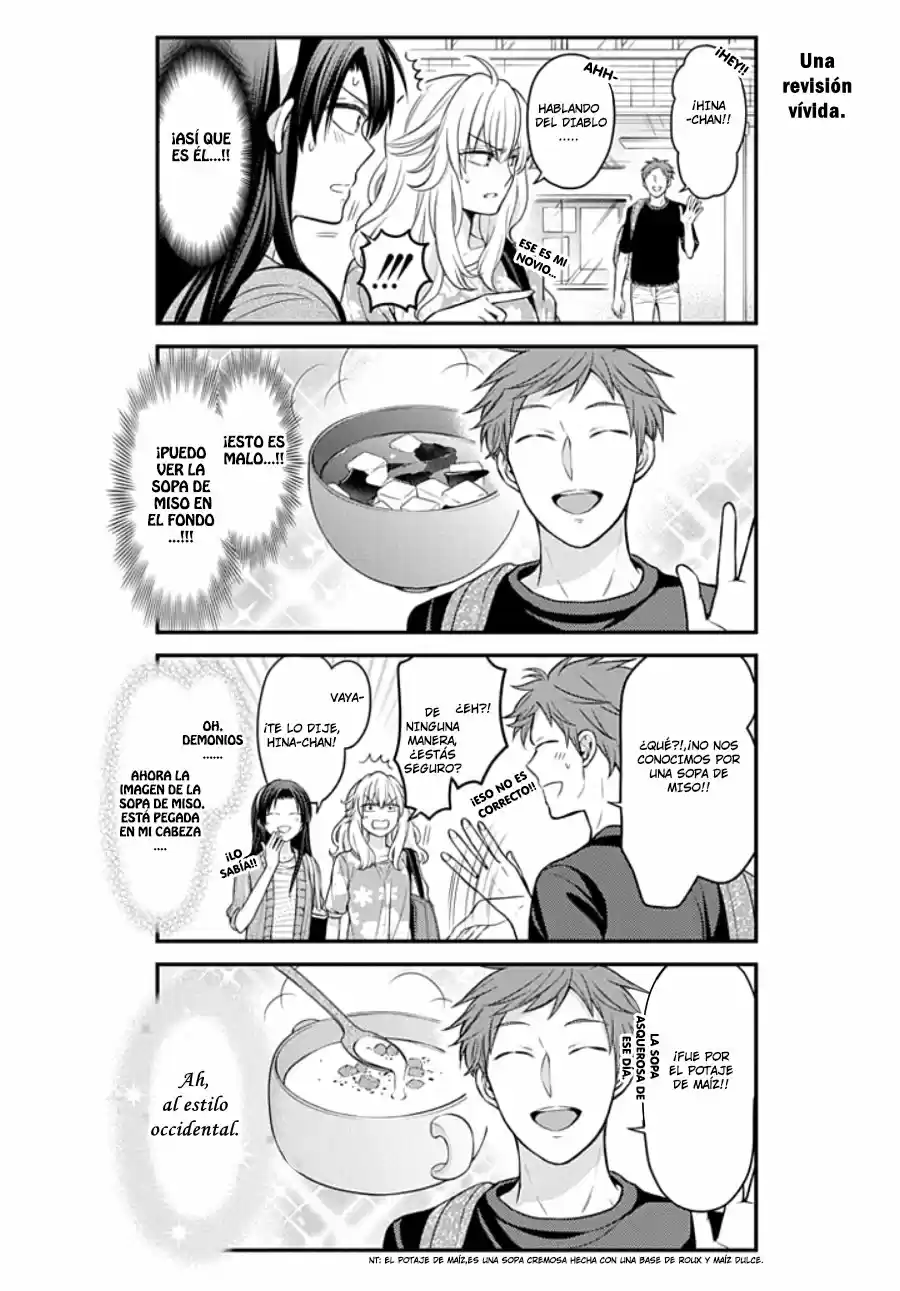 Monthly Girls' Nozaki-kun - Capítulo 104 - Página 5 - LectorTMOo