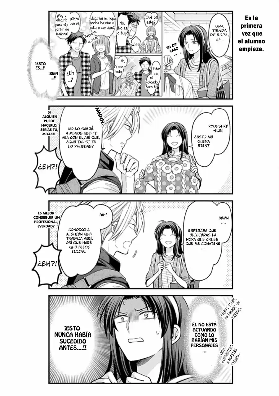 Monthly Girls' Nozaki-kun - Capítulo 104 - Página 11 - LectorTMOo