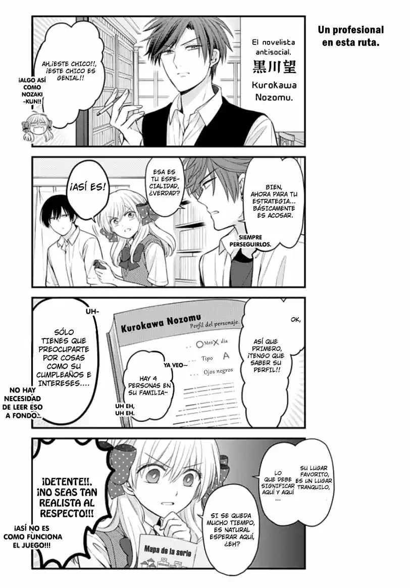 Monthly Girls' Nozaki-kun - Capítulo 105 - Página 8 - LectorTMOo