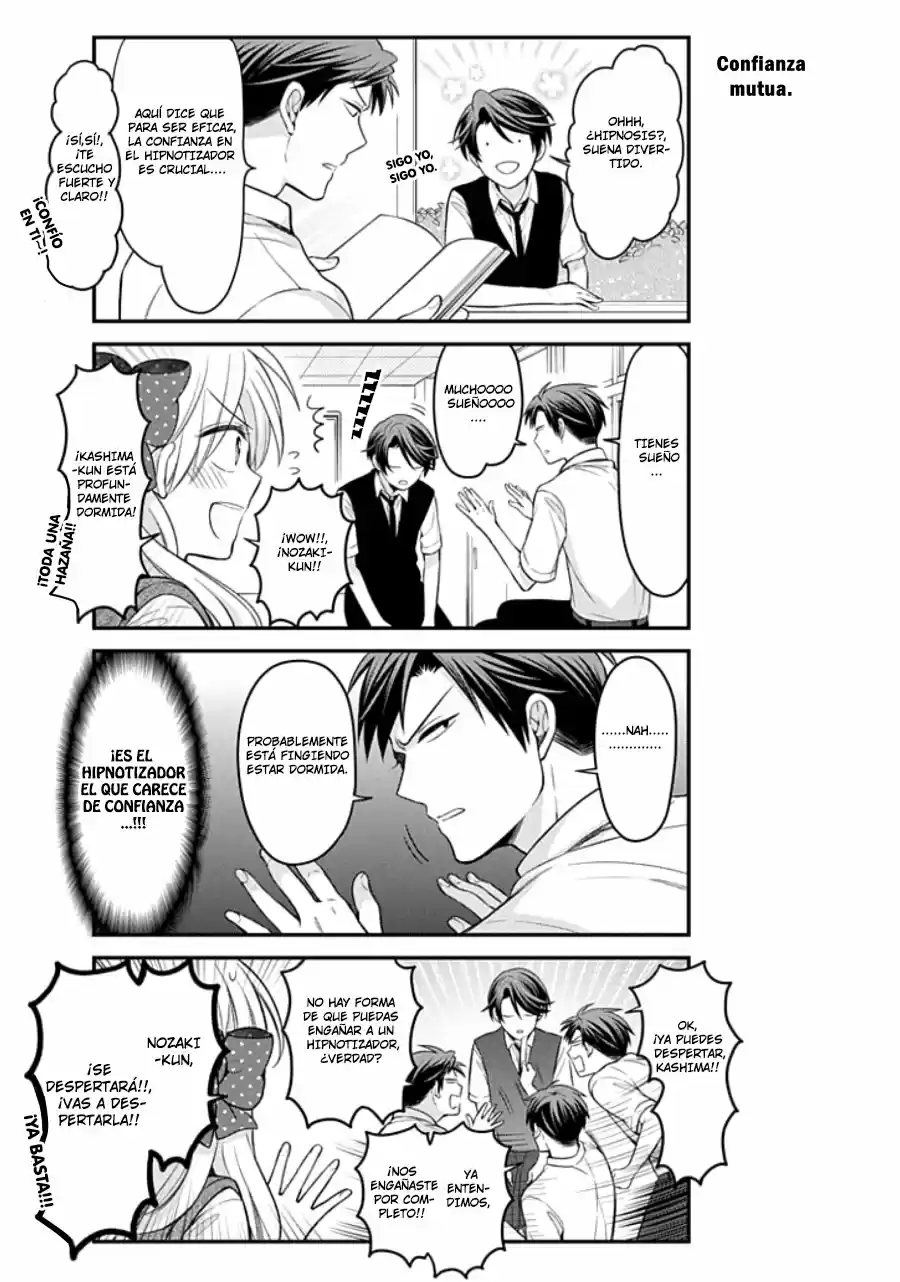 Monthly Girls' Nozaki-kun - Capítulo 106 - Página 5 - LectorTMOo