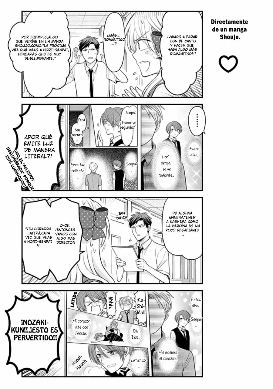 Monthly Girls' Nozaki-kun - Capítulo 106 - Página 7 - LectorTMOo