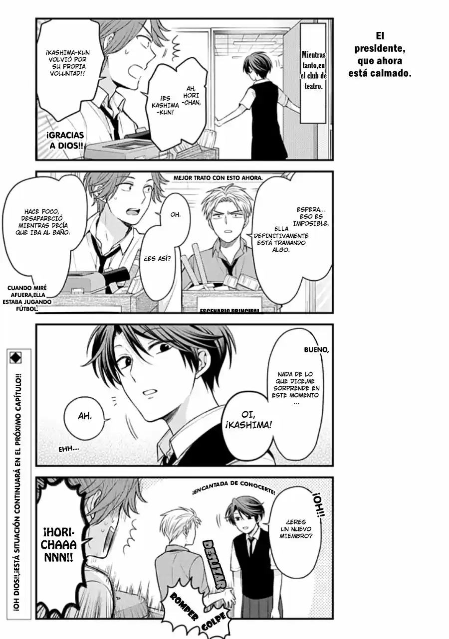 Monthly Girls' Nozaki-kun - Capítulo 106 - Página 13 - LectorTMOo