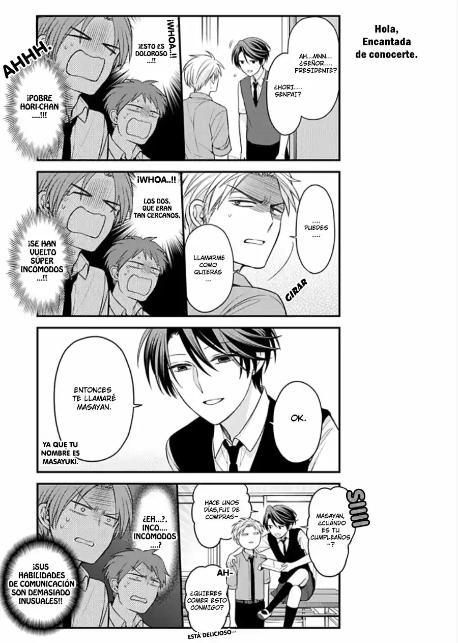Monthly Girls' Nozaki-kun - Capítulo 107 - Página 4 - LectorTMOo