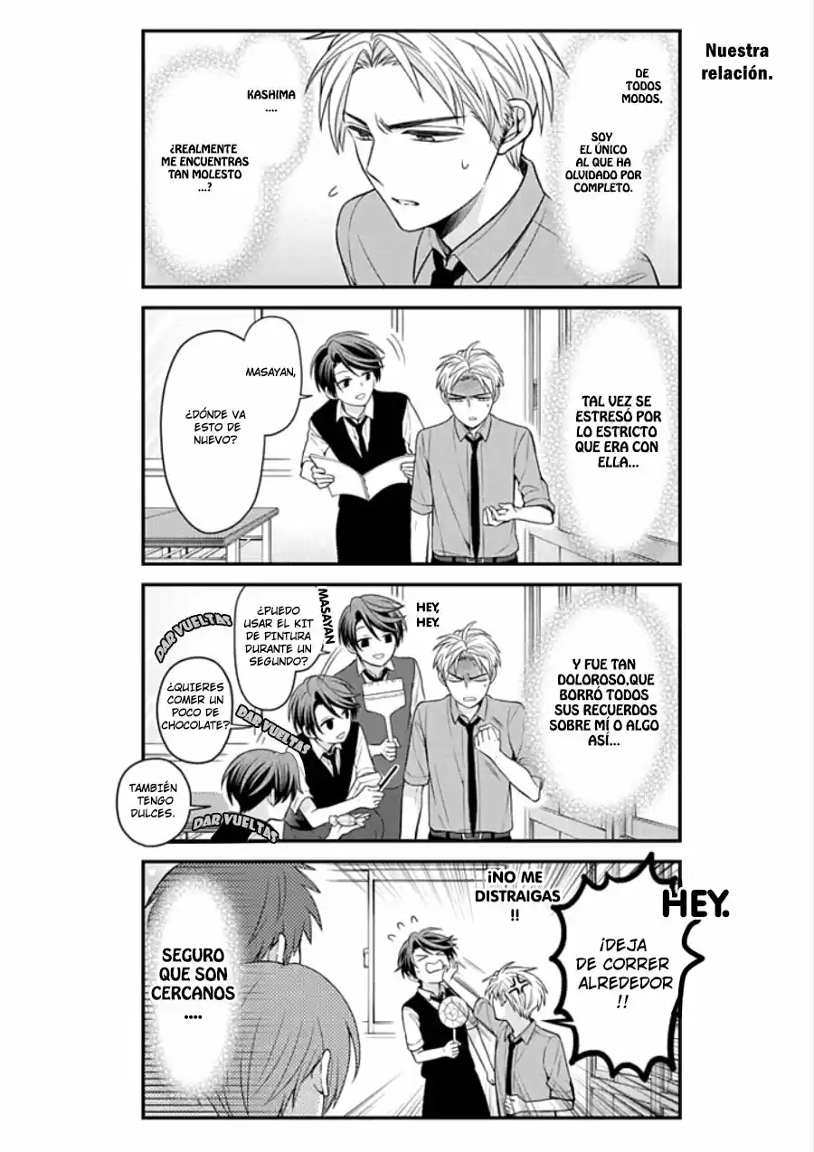 Monthly Girls' Nozaki-kun - Capítulo 107 - Página 5 - LectorTMOo