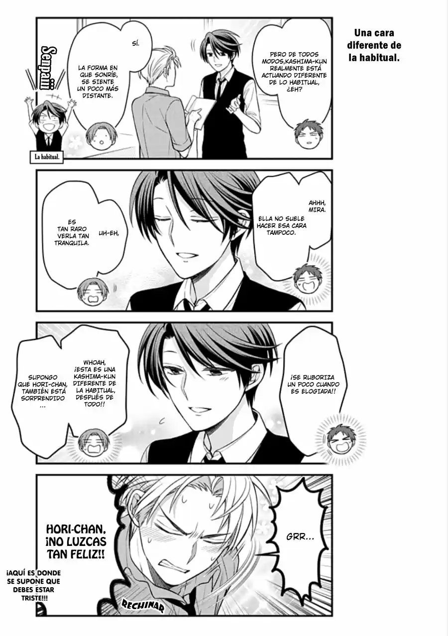 Monthly Girls' Nozaki-kun - Capítulo 107 - Página 6 - LectorTMOo
