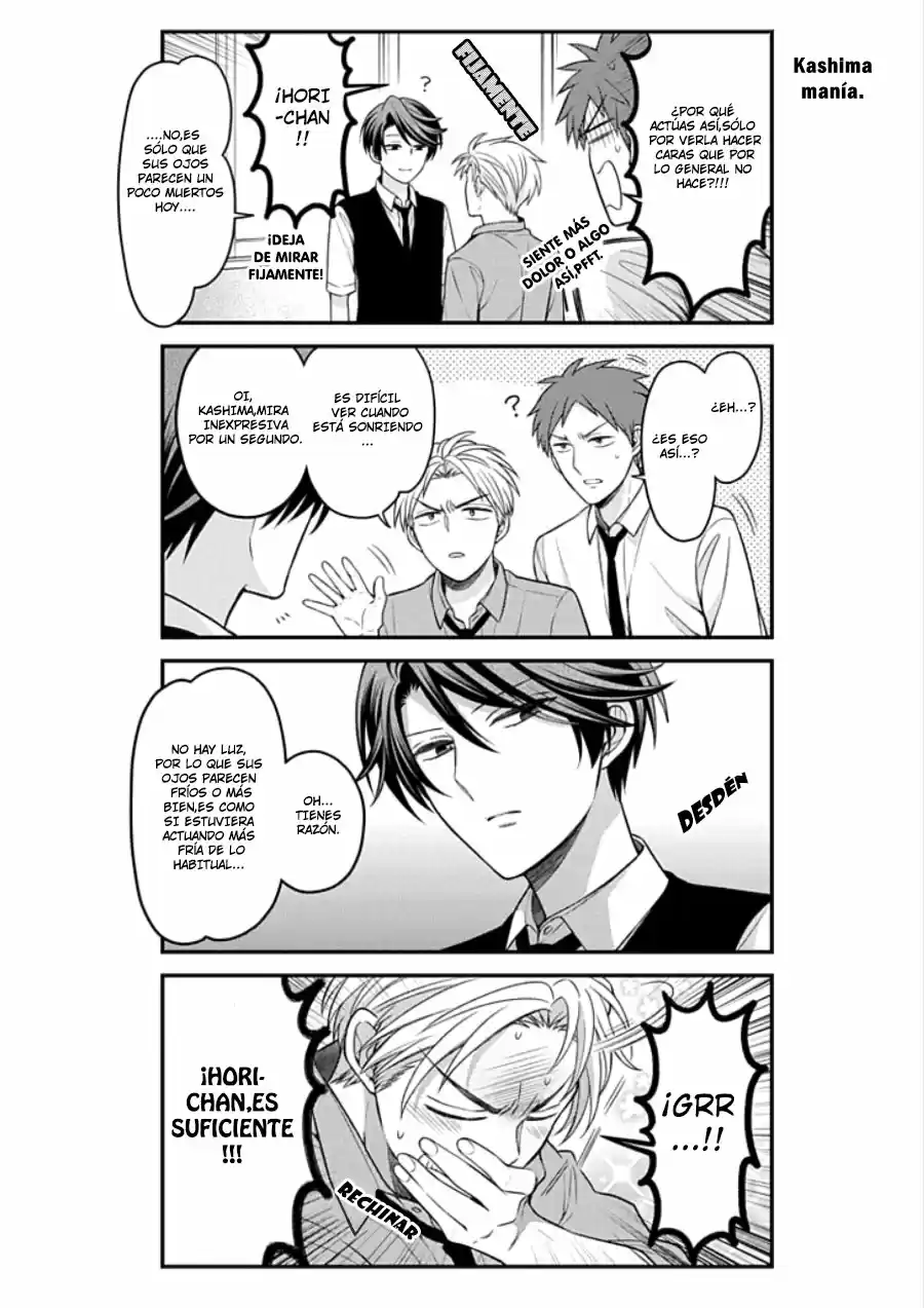 Monthly Girls' Nozaki-kun - Capítulo 107 - Página 7 - LectorTMOo