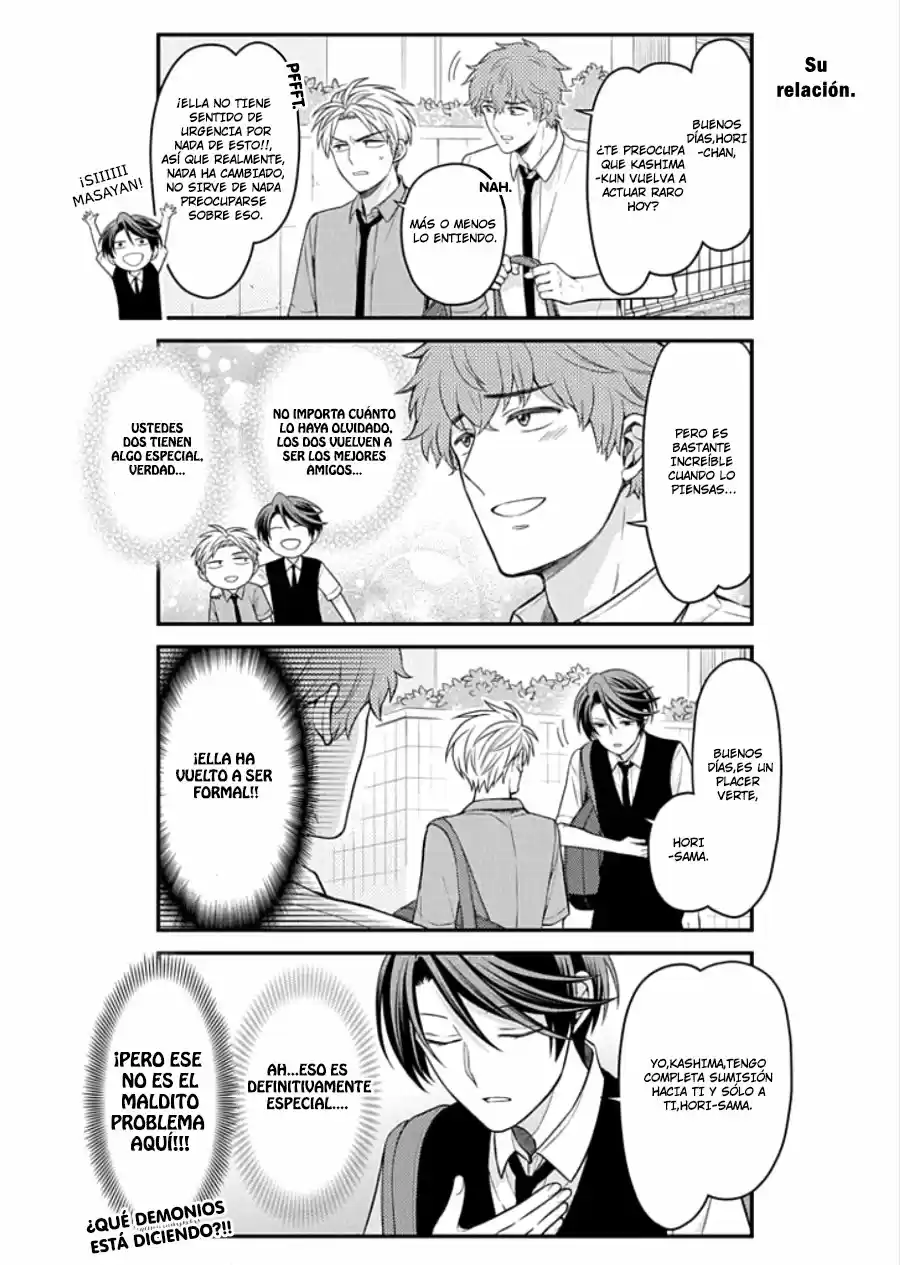Monthly Girls' Nozaki-kun - Capítulo 107 - Página 11 - LectorTMOo