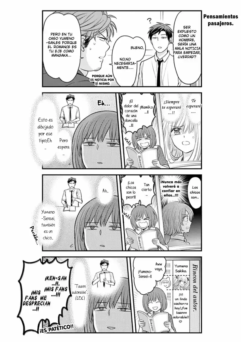 Monthly Girls' Nozaki-kun - Capítulo 108 - Página 5 - LectorTMOo