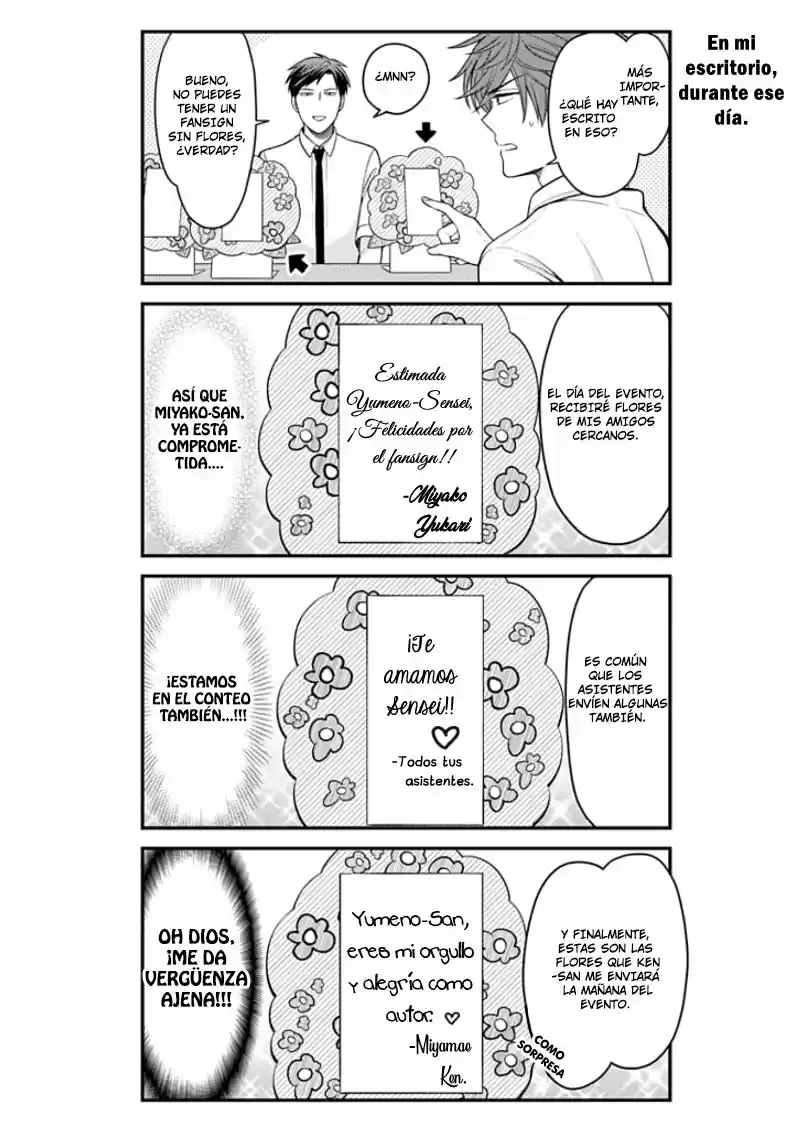 Monthly Girls' Nozaki-kun - Capítulo 108 - Página 7 - LectorTMOo