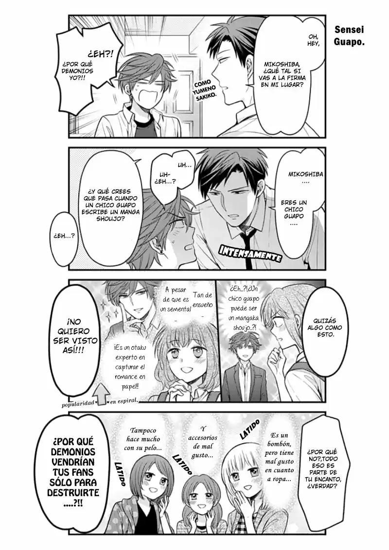 Monthly Girls' Nozaki-kun - Capítulo 108 - Página 9 - LectorTMOo