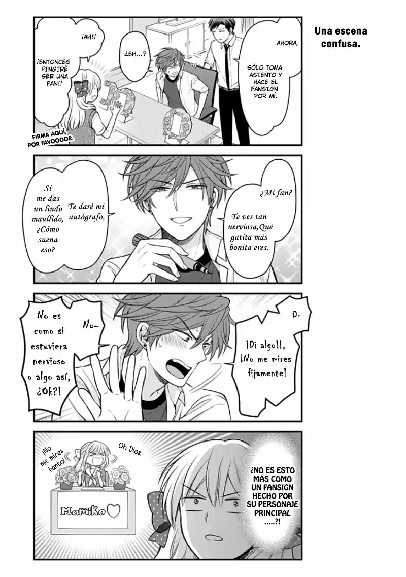 Monthly Girls' Nozaki-kun - Capítulo 108 - Página 10 - LectorTMOo